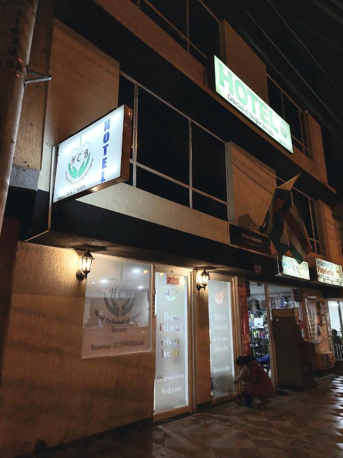 Hotel Colonial El Bosque Dorado Τούνχα Εξωτερικό φωτογραφία